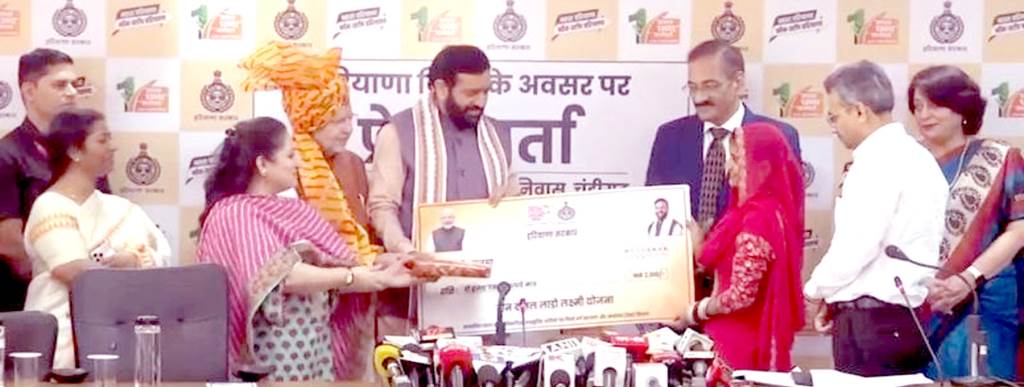 Chief Minister Saini started giving Rs 2100 per month to women on the occasion of Haryana Day